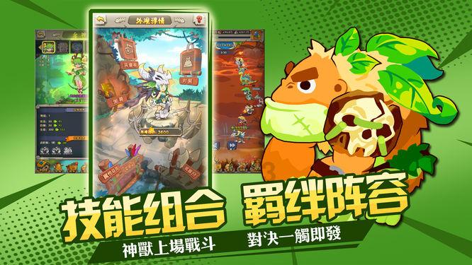 探索无限可能,尽在吉林中药执业药师挂靠网问答交流平台!